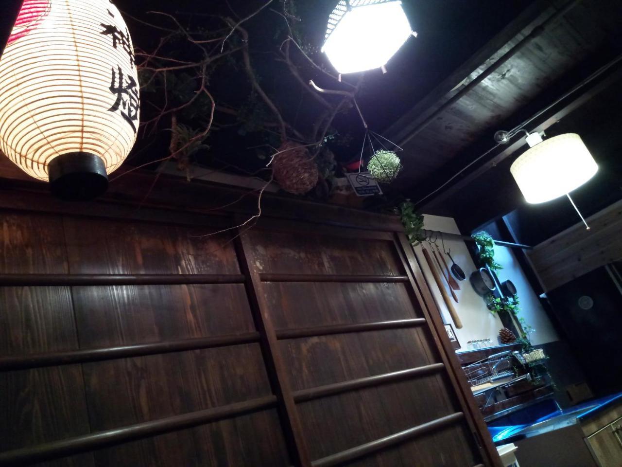 Kyoto Villa Ninja Ngoại thất bức ảnh